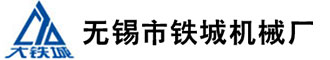 永凱冷拉型鋼
